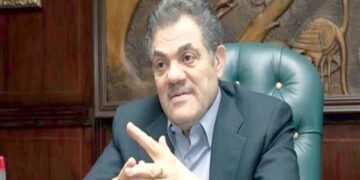 حزب الوفد