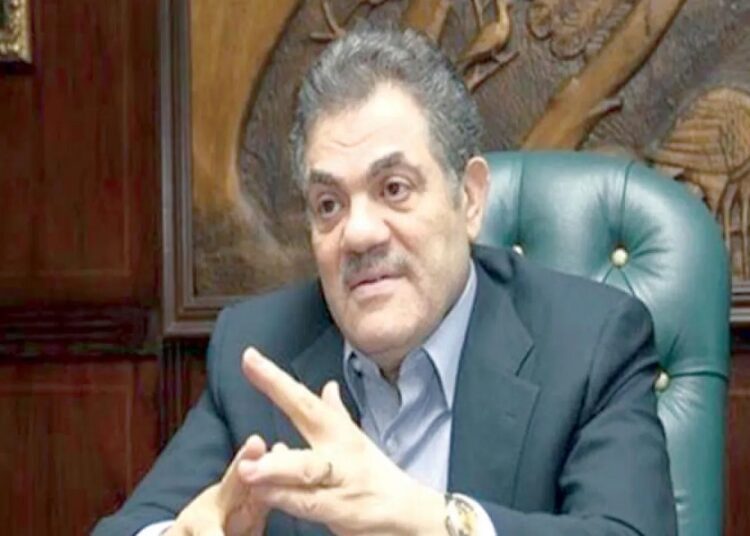 حزب الوفد