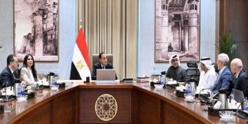 رأس الحكمة