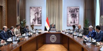 منتدى مصر 2026