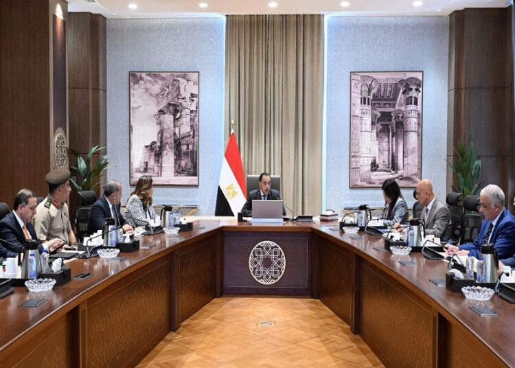 منتدى مصر 2026