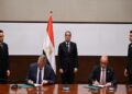 البترول