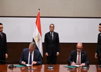 البترول