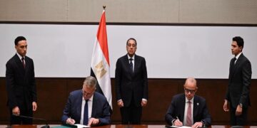 البترول