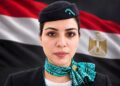 الخارجية