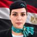 الخارجية