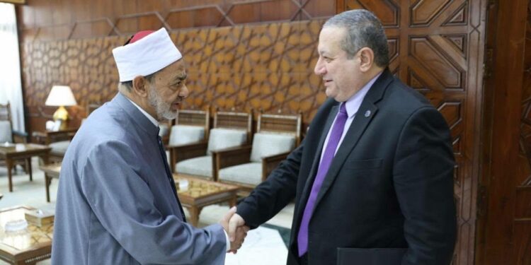 الأزهر