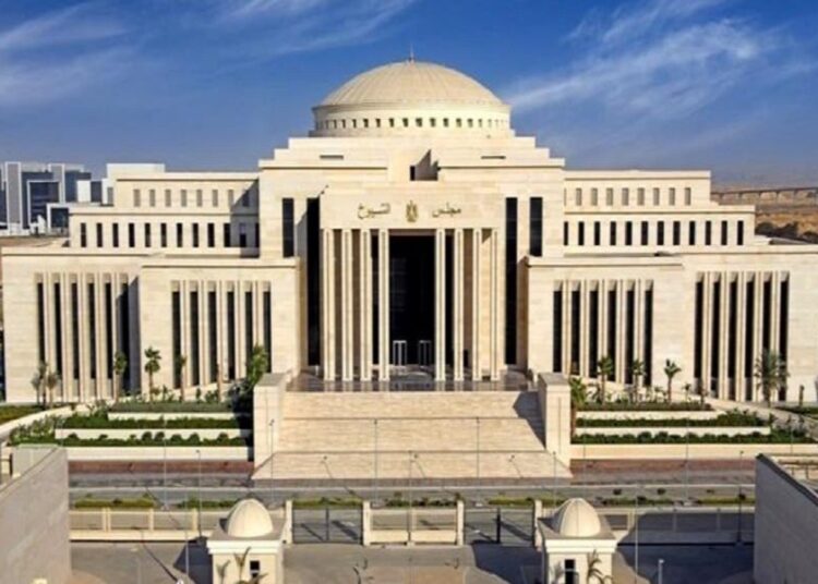 مجلس الشيوخ