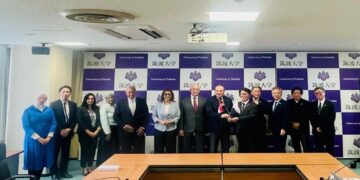 جامعة تسوكوبا