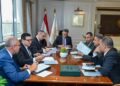 وزير التموين