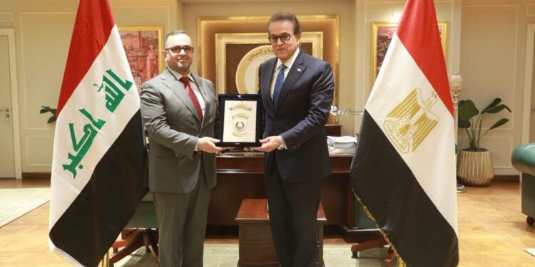 العراق