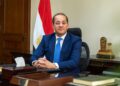 وزير المالية