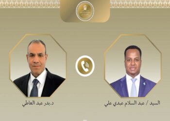 مصر
