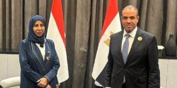 اليمن