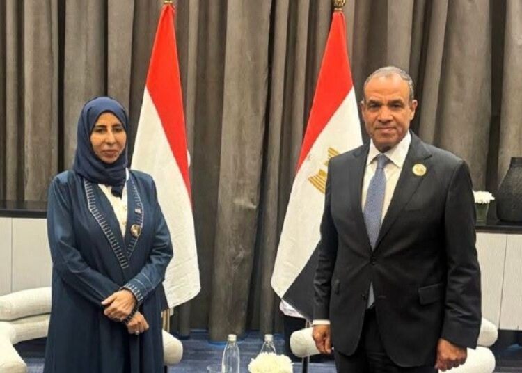 اليمن