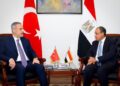 المستجدات الإقليمية
